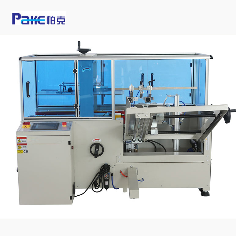 PK-30H15 電商開箱機(jī)